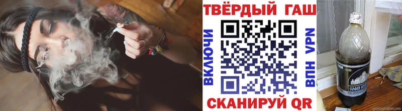 Названия наркотиков Минусинск COCAIN  МЕТАМФЕТАМИН  Меф  АМФЕТАМИН 