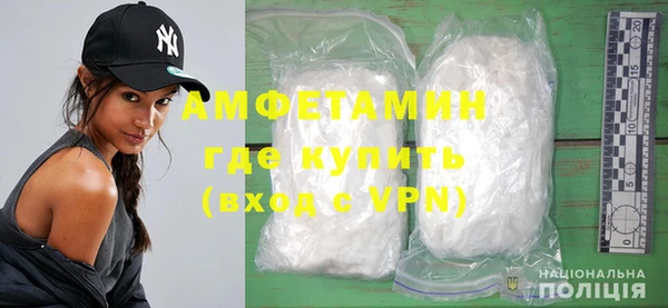 прущие крисы Алексеевка