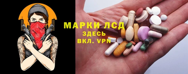 MDMA Premium VHQ Алексин