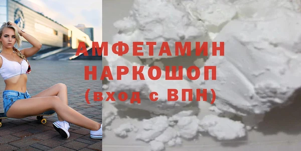 прущие крисы Алексеевка
