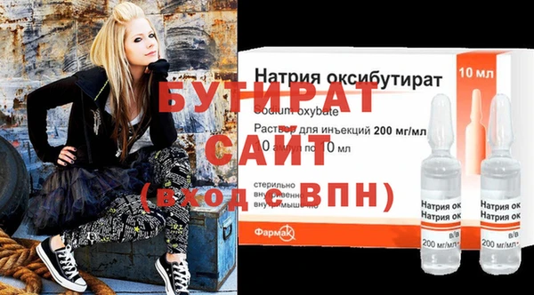 индика Покров