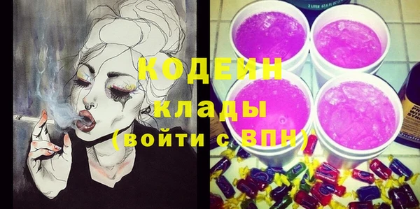 прущие крисы Алексеевка