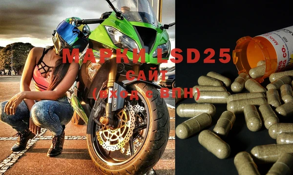 MDMA Premium VHQ Алексин
