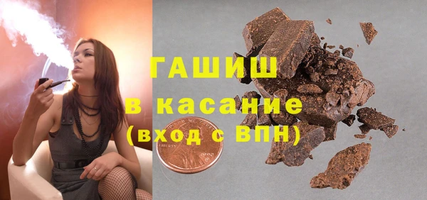 прущая мука Алзамай