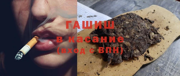 прущие крисы Алексеевка
