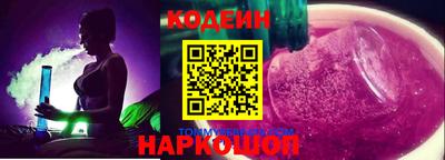 ешки Кандалакша