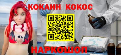 метамфетамин Камышлов