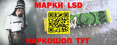 ешки Кандалакша