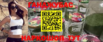 ешки Кандалакша