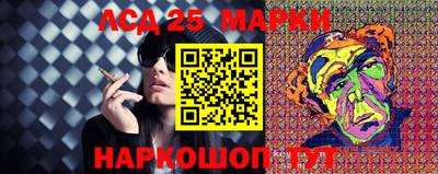 ешки Кандалакша
