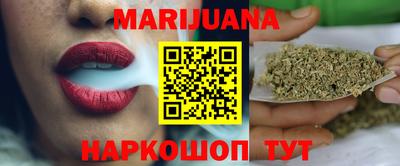 ешки Кандалакша