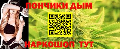 дмт Канаш