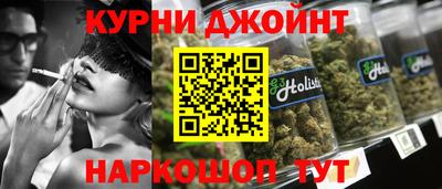 дмт Канаш