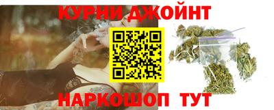 дмт Канаш