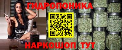 ешки Кандалакша
