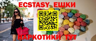 дмт Канаш