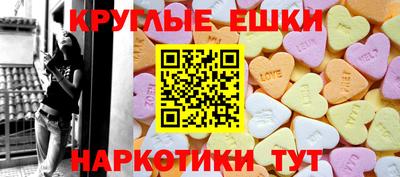 дмт Канаш