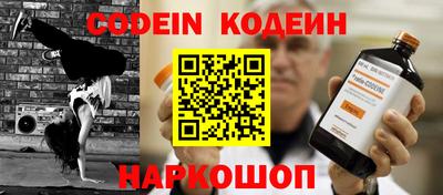 дмт Канаш