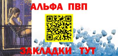 дмт Канаш