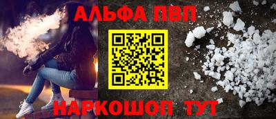 дмт Канаш
