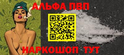 дмт Канаш