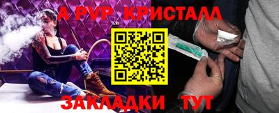 дмт Канаш