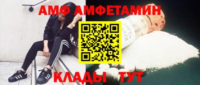 дмт Канаш