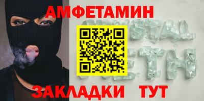 дмт Канаш