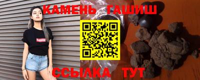 дмт Канаш