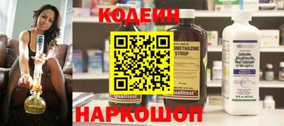 дмт Канаш