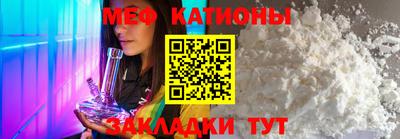 дмт Канаш