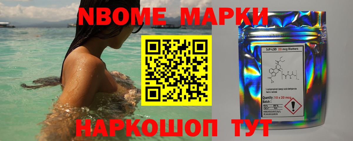 ЛСД экстази ecstasy  LSD-25 экстази ecstasy  ЛСД экстази  Вход с VPN  Минусинск 